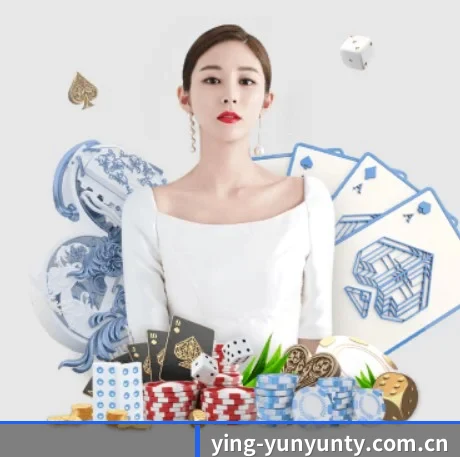 智能升级 - 布局下一代休闲娱乐生态,持续引领行业创新发展。